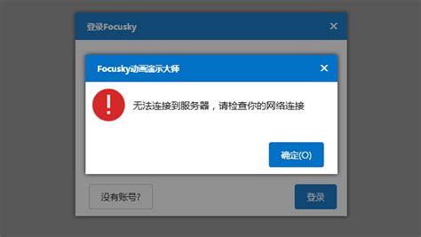 Win7系统网络连接正常但无法访问互联网的解决方法-Windows系列-PHP中文网