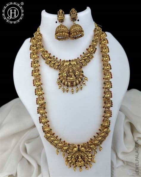 Exclusive Gold Plated Kemps Stone Combo Jewellery Set JH5751 – Jewel Palace