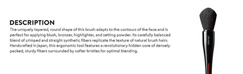 SHISEIDO Maru Fude Multi Face Brush : Amazon.in: Beauty