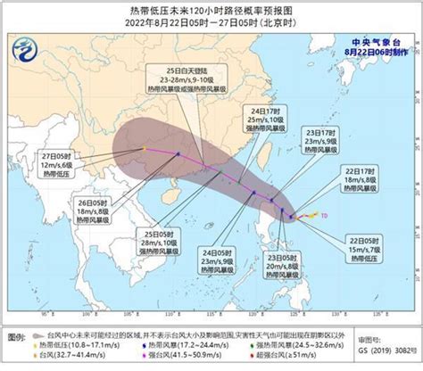 影响中国的台风最北到过哪里？最深入内陆到过哪里？ - 知乎