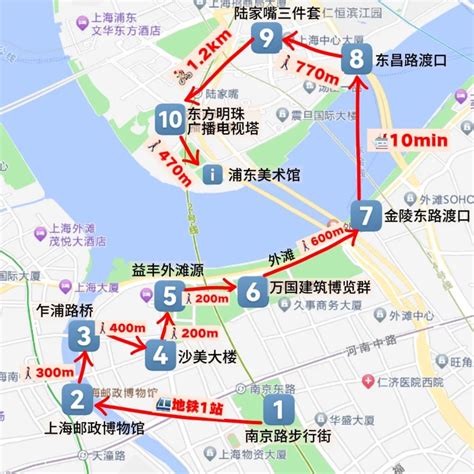 Shanghai Tourist Map In Shanghai Maps, China: Tourist Attractions,