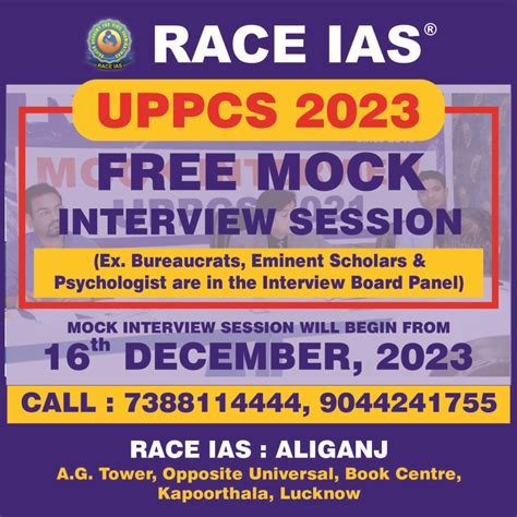 Batches / Online Programs – Race IAS