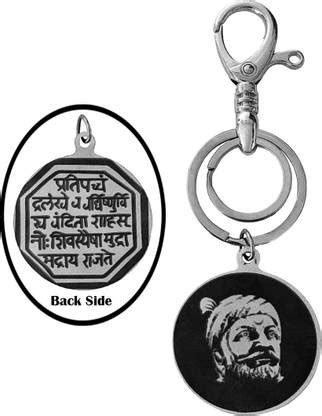 M Men Style Religious Chatrapati Shivaji Maharaj With Rajmudra Keychain ...