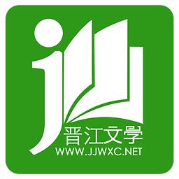 晋江小说怎么查看阅读榜单-晋江小说查看阅读榜单-码农之家