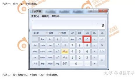 如何用计算器在上海高考数学中抢分（下）_哔哩哔哩_bilibili