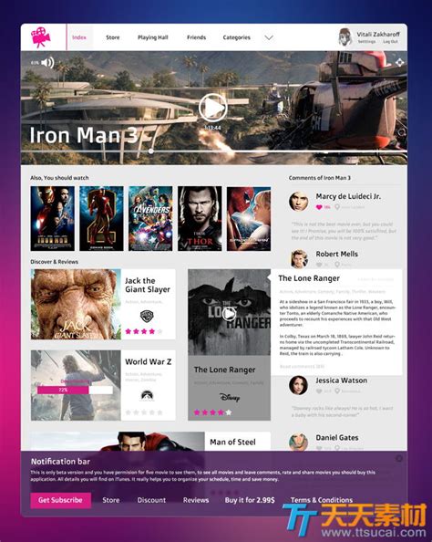 电影网站app设计_简洁大方的网页设计_天天素材网