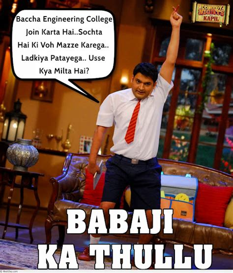 Best Of Indian: Meaning Of Babaji Ka Thullu And Jokes