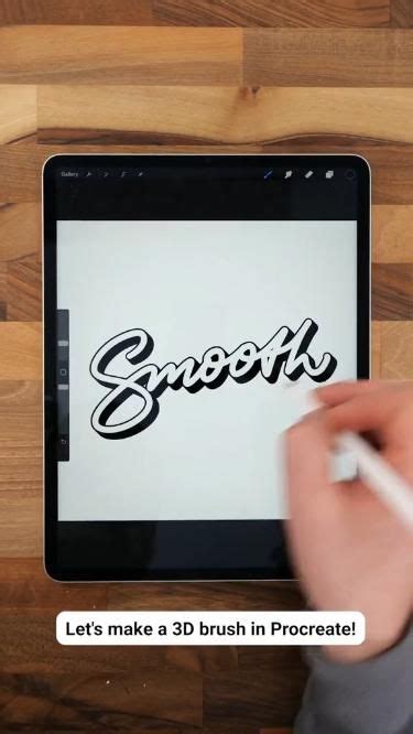 Image result for Digital Drawing Tutorial 3D Paint