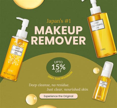 DHC India - Personal Care, Skincare & Beauty Products Online