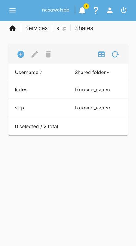 How to SFTP Root-Owned Files 的图像结果