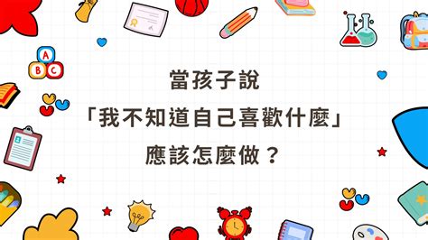 FAFSA 是什麼？FAFSA 如何申請？(FAFSA 懶人包) | Ivy-Way留學部落格 | 最即時、完整的美國大學升學資訊