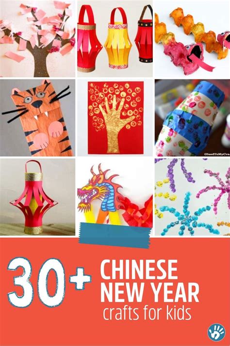 Chinese New Year Crafts 的图像结果