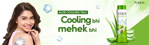Pond's cooling powder with goodness of Aloe|Instant cooling|3X cooling ...