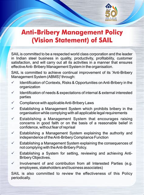 Company Policies | SAIL