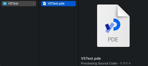 Image result for Vscode Processing