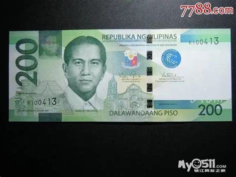 菲律宾100元等于多少人民币，100元在菲律宾能干什么