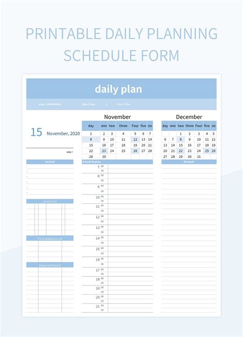 Schedule Form 的图像结果