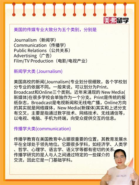 海南医学院西英格兰学院2023年春季入学硕士研究生自主招生简章 - 知乎