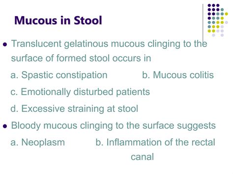 Stool examination.ppt