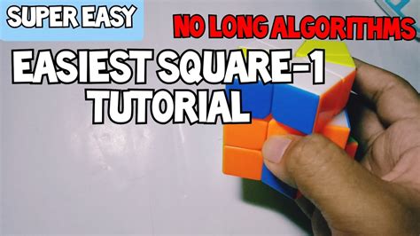 Square-1 Tutorial 的图像结果