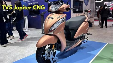 TVS Jupiter CNG: Range of up to 226 km with exciting features - details ...