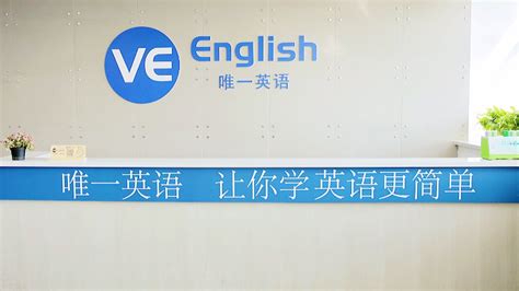 2016九江英语高考时间