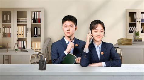 Image result for Alien Youku