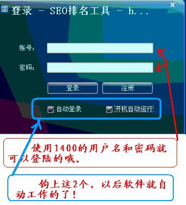 两款网页在线刷网站访客pv和ip的源码_刷浏览量网站-CSDN博客