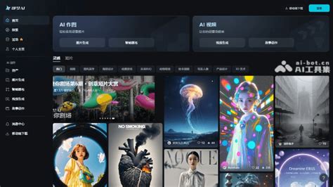 作品画像 Ai 的图像结果