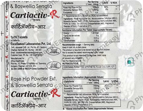Buy Cartiactiv R Strip Of 10 Tablets Online at Flat 15% OFF | PharmEasy