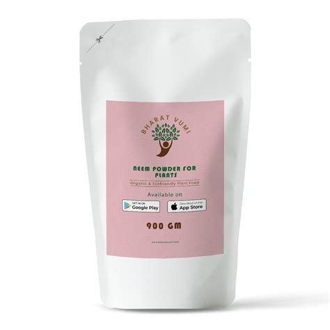 Bharat Vumi Neem cake Powder (2.5 kg) : Amazon.in: Garden & Outdoors
