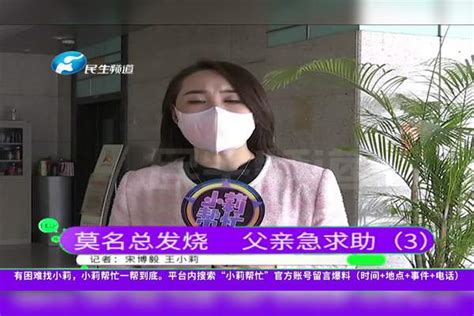 河南商丘74岁老汉娶亲，村委会帮忙操办婚礼，民政局称“罕见” - 知乎