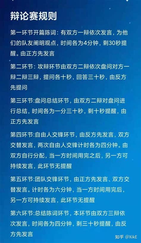 如何获取学位证以及条件有哪些？ - 知乎