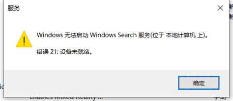 Fix File Explorer Search Not Working In Windows 11 Tech Based - www ...