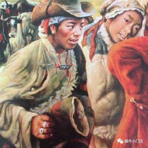 手绘民族毛笔字藏族艺术字PNG图片素材下载_艺术PNG_熊猫办公