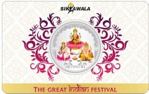 Sikkawala Laxmi Ganesh & Saraswati 999 Silver Color Coin 20 gm in ...