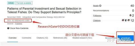 Bing学术 的图像结果