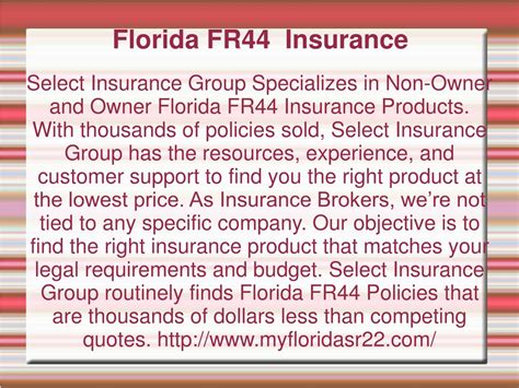 PPT - Florida FR44 Insurance PowerPoint Presentation, free download ...