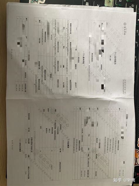 车贷对征信要求严格吗 车贷条件有哪些 - 社会民生 - 生活热点