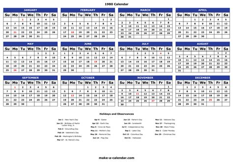 1980 Calendar - Free Yearly Printable
