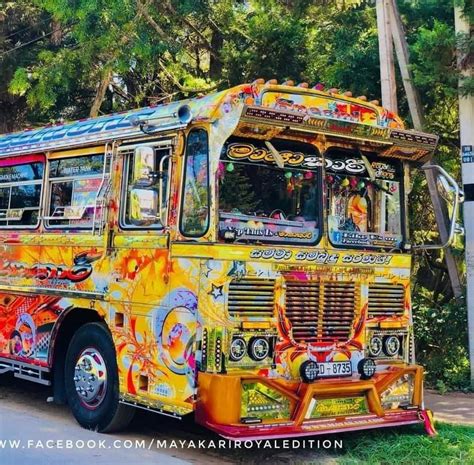 Image result for Bus Pattern Printing Image Using Java