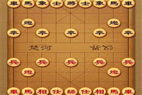 中国象棋，为什么有“将帅不能相见”的规则？看完瞬间明白了_腾讯视频