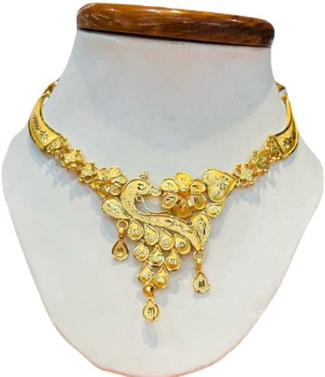 Bridal Jewellery Sets - Latest Bridal Jewellery Designs 2021 online at ...