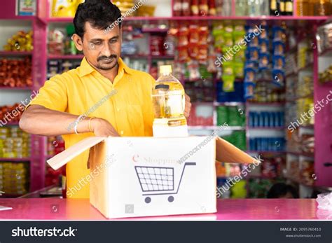 Shop Keeper 的图像结果