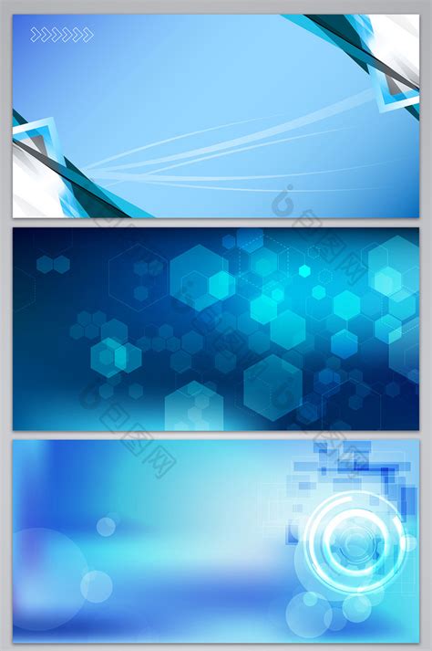 唯美简约蓝色商务会议展板背景-PSD格式-包图网