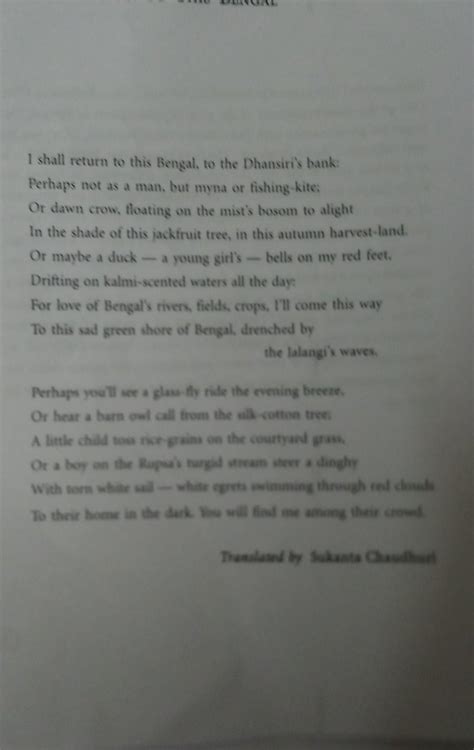 i shall return to this bengal by jibananananda das . Summary of this ...