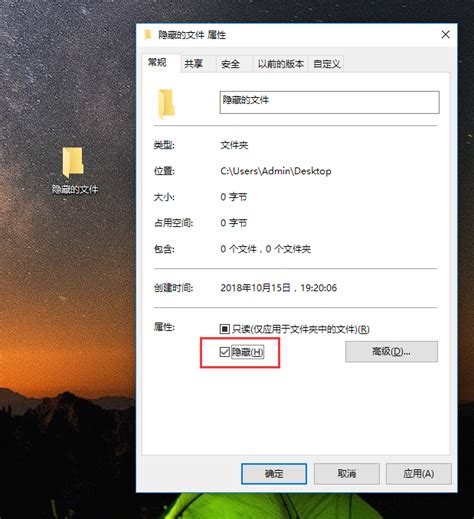 win10文件类型怎么改_详细教你更改win10文件类型_U教授