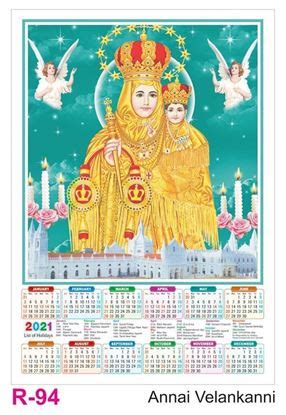 Poly Foam Calendars 2020 online printing | Vivid Print India - Get Your ...