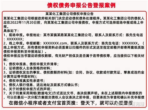 路桥集团党委书记、董事长任杰赴祁门县、东至县对接洽商合作事宜