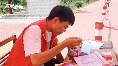 河南农村大学生做抗疫志愿者，用一个月生活费为防疫人员买物资
